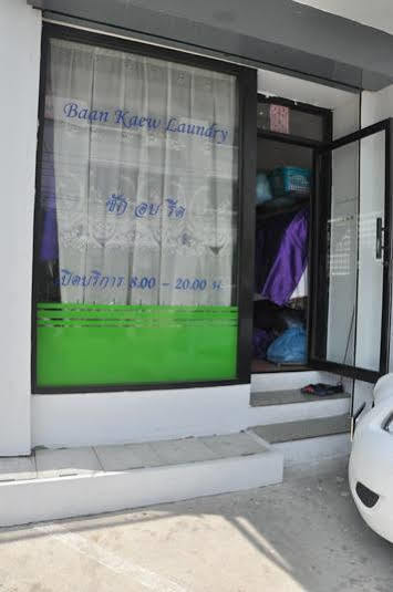 บ้านแก้ว แมนชั่น กรุงเทพมหานคร ภายนอก รูปภาพ